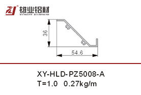 XY-HLD-PZ5008-A