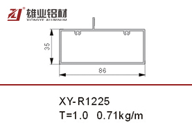 XY-R1225