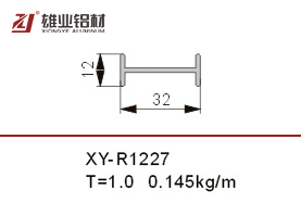 XY-R1227