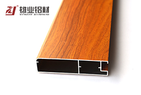 平门料 XY-RR-035