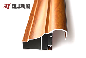 台面边料 XY-RR-051