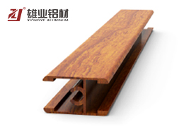 细中上横 XY-I024