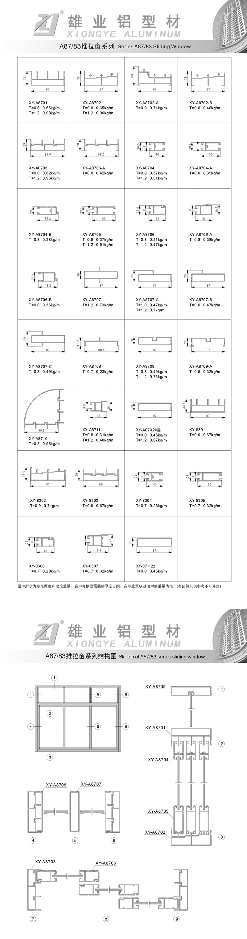 1-160G115123c27.jpg